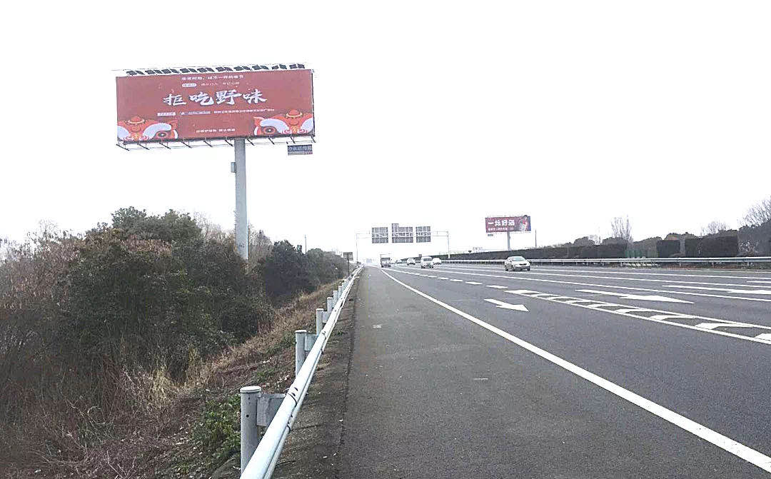 防控疫情，盘古大观传媒在行动！