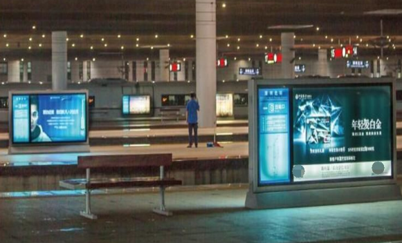 高铁广告分为几类？高铁站媒体广告有什么优