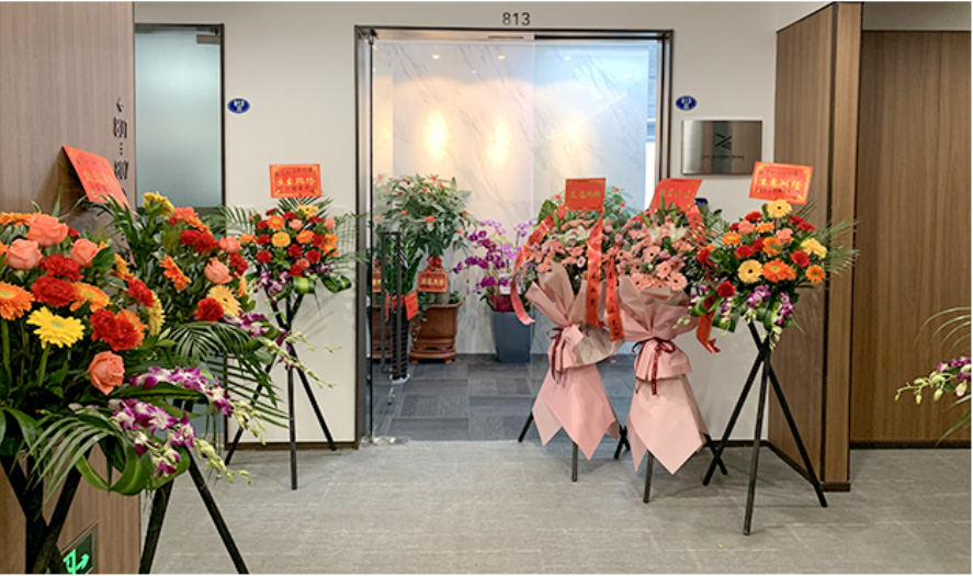 厦门叁分一文化传媒全新启动